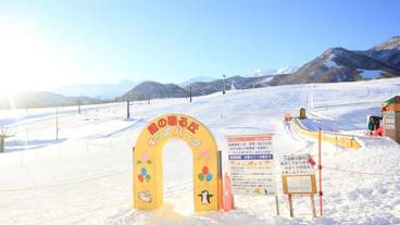 スノー スポーツとスキー / 3