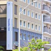 東横イン那覇新都心おもろまち(沖縄県 ビジネスホテル) / 4