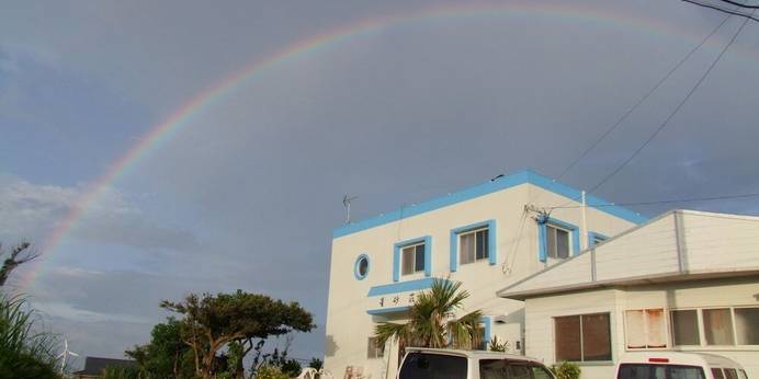星砂荘（与論島）（鹿児島県 民宿） / 1