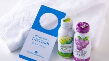 施設内の設備 / 3