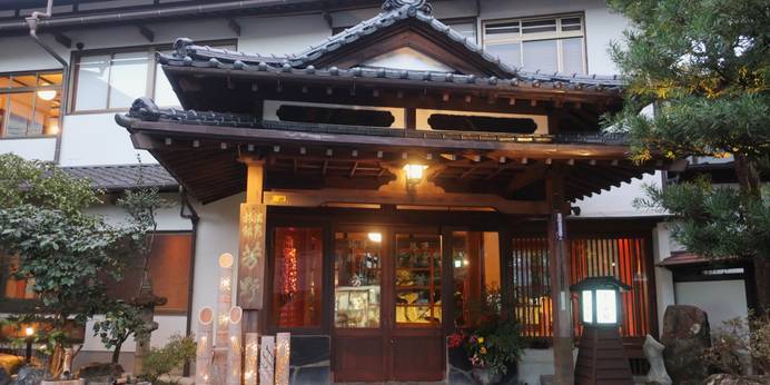 人吉温泉 芳野旅館（熊本県 旅館） / 1