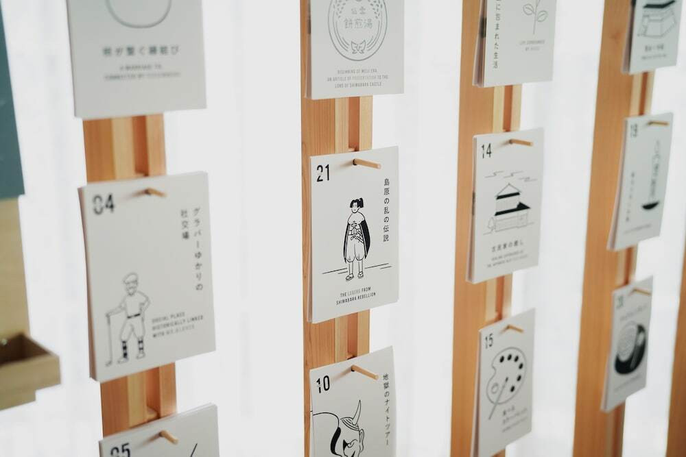 露天風呂付き客室や貸切風呂で、家族で温泉三昧♪4069949