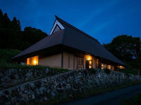 せとうち古民家ステイズHiroshima 長者屋 / 2