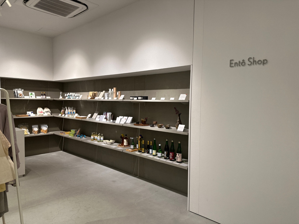 セレクトショップ