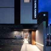 ワンズホテル福岡（福岡県 ビジネスホテル） / 4