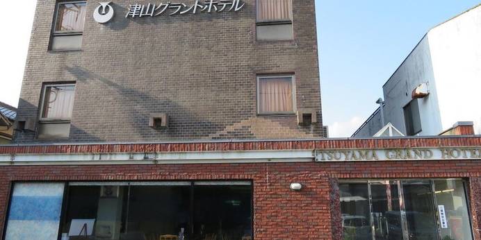 津山グランドホテル(岡山県 ビジネスホテル) / 1