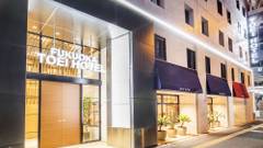 福岡東映ホテル