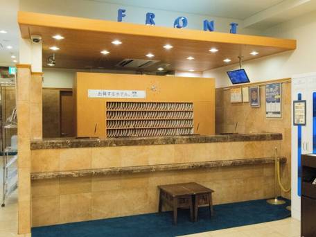 東横イン北見駅前 / 3