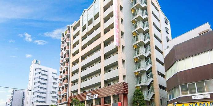 ホテルリリーフ なんば大国町（大阪府 ビジネスホテル） / 1