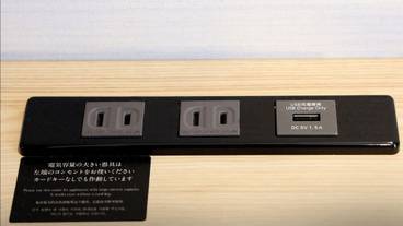 客室の設備とサービス / 15