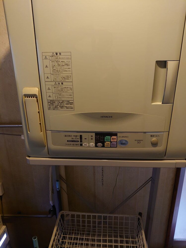 ランドリー ルーム