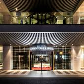 さきしまコスモタワーホテル（大阪府 シティホテル） / 4