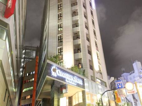 センチュリオンホテル池袋 / 2