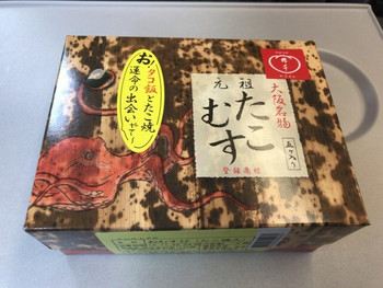 「新大阪駅 駅弁売店」その他 1035560 大阪名物 元祖たこむす 700円(税込)