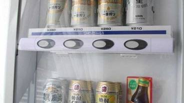 食事・飲み物 / 1