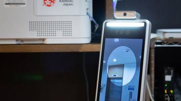 施設内の設備 / 3