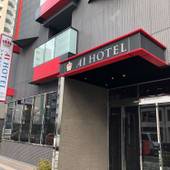 アイホテル京急蒲田(東京都 ビジネスホテル) / 4