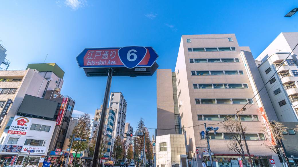 小伝馬町駅 / 3