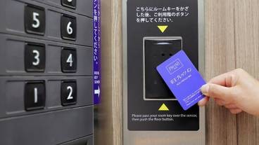 エレベーター / 1