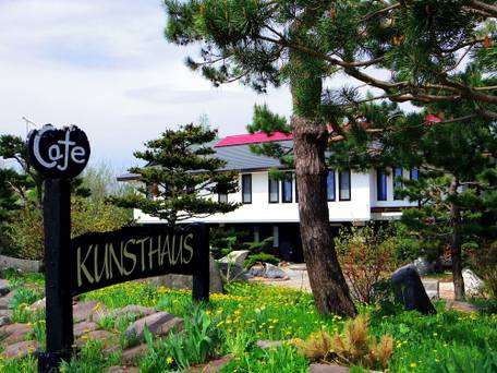 オーベルジュ クンストハウス / 4