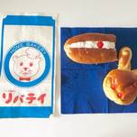 谷根千散歩のお供にはこれ！おすすめの食べ歩きグルメ15選