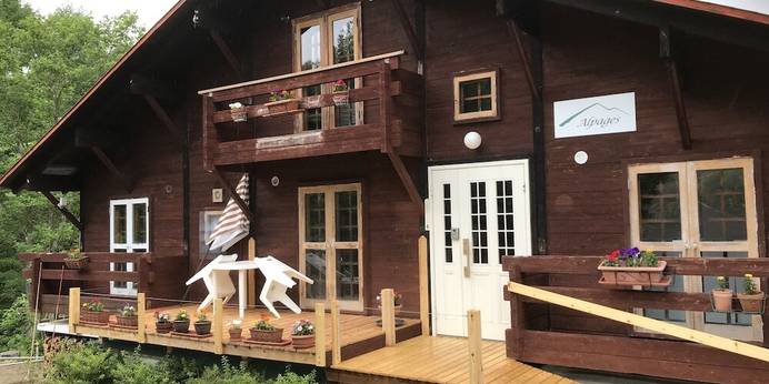 Alpages 斑尾（新潟県 アパートメント） / 1