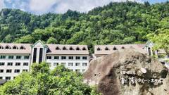 層雲峡温泉 朝陽リゾートホテル