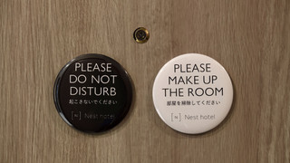 シングルルーム 禁煙 (12㎡)