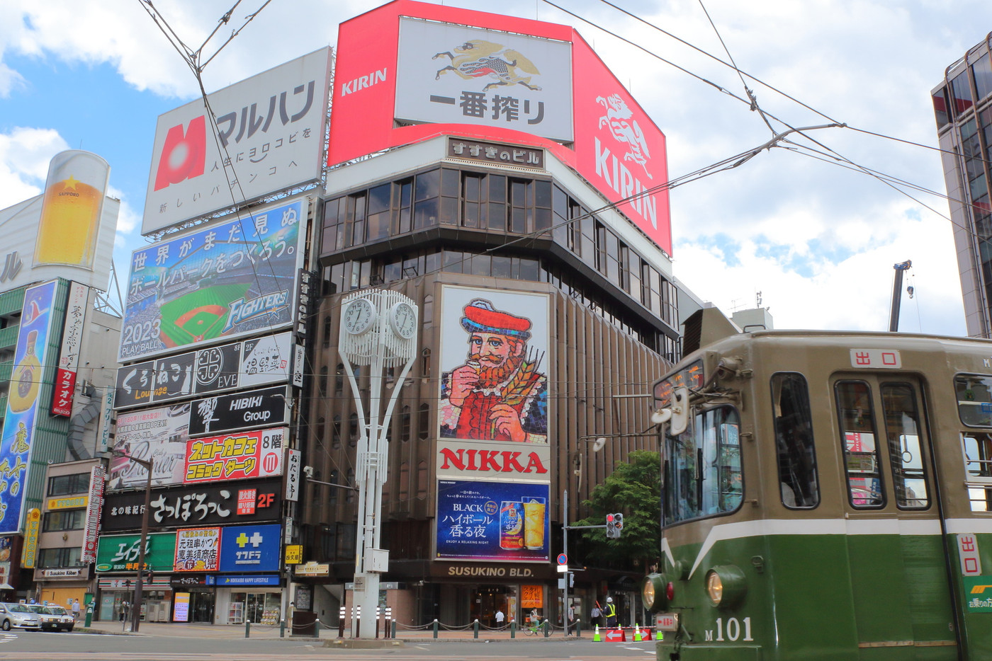 札幌すすきの交差点