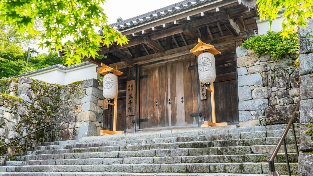 三千院 / 1