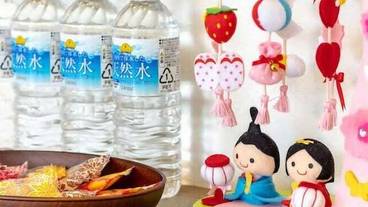 コーヒー サービス / 2