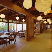 秋の宮温泉郷 湯けむりの宿 稲住温泉（秋田県 旅館） / 4