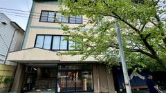 弥彦温泉 割烹の宿 櫻家