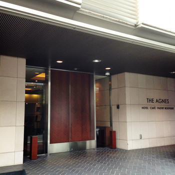 アグネスホテル徳島3629224