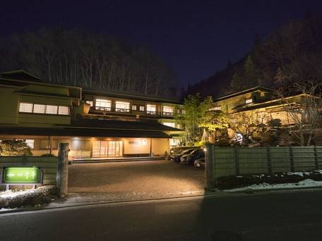 つなぎ温泉 四季亭 / 4