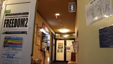 施設の入り口 / 4