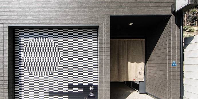 長堀入ル 道頓堀コンド（大阪府 別荘・ヴィラ・コンドミニアム） / 1