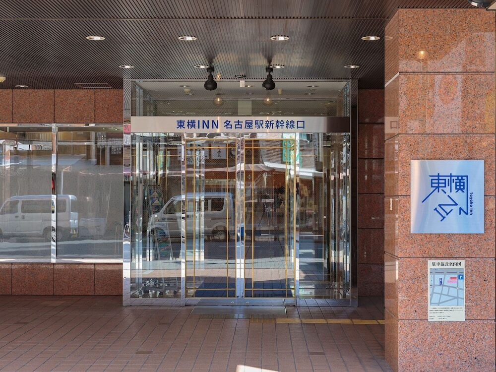 施設の入り口