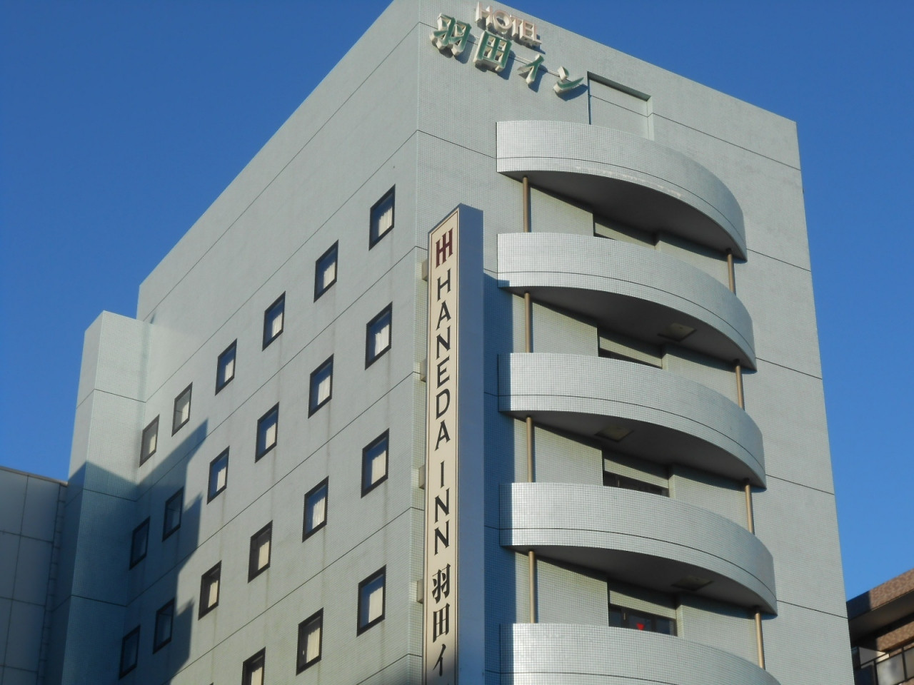 朝食は午前4時45分からOK！早朝の出発でも安心4233285