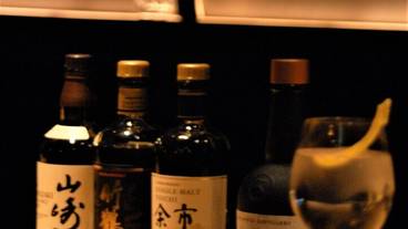 バー (施設内) / 7