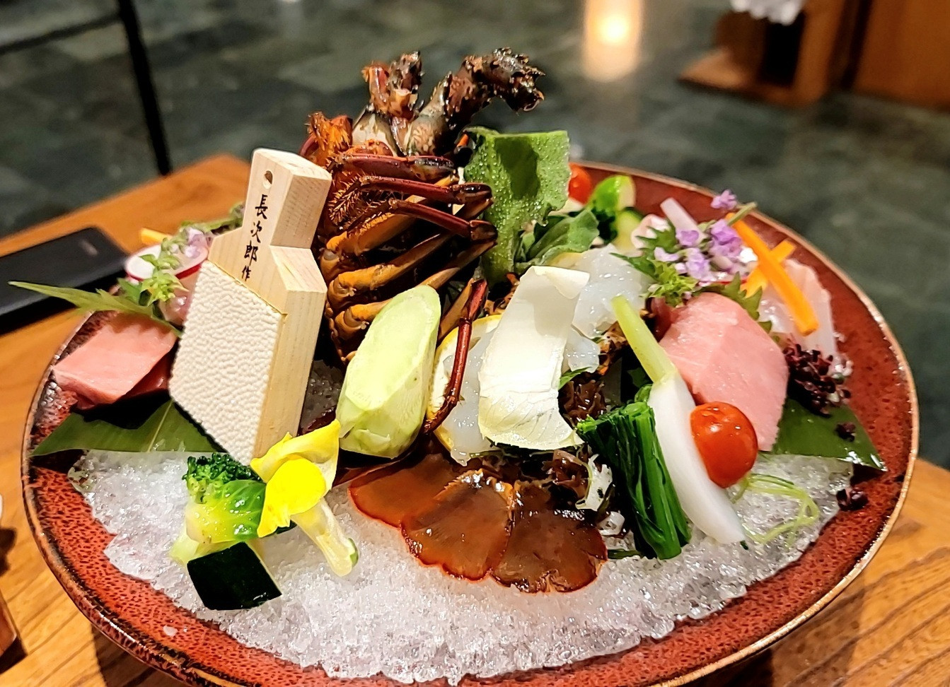 「オーベルジュ はなぶさ 日光」 料理 207042246 造里