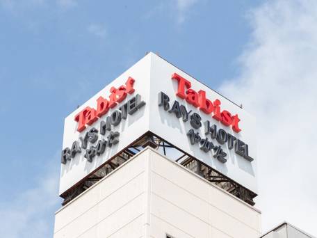 Tabist レイズホテルやかた / 4