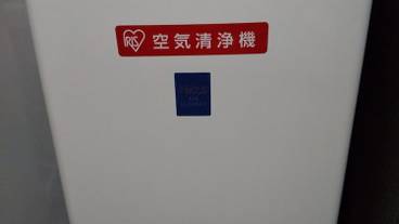 客室の設備とサービス / 17