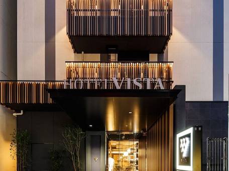 ホテルビスタ名古屋［錦］ / 1