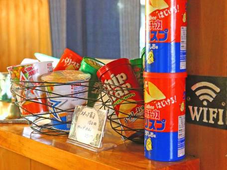 FOREST RESORT COSMOS / 3