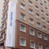 東横イン広島駅南口右（広島県 ビジネスホテル） / 3