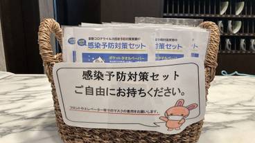 施設内の設備 / 2