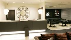 グリーンリッチホテル西鉄大橋駅前