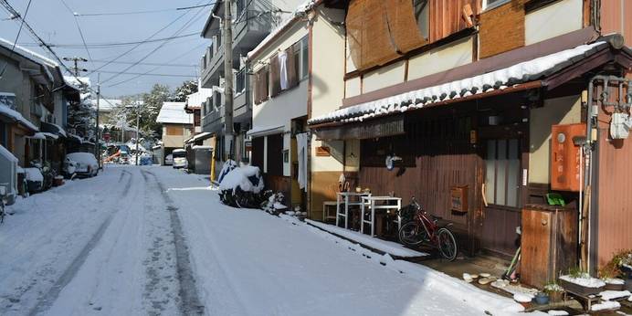 ゲストハウス凡（京都府 ゲストハウス・ホステル・ドミトリー） / 1