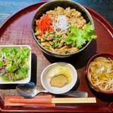 あきた美彩館（アキタビサイカン）